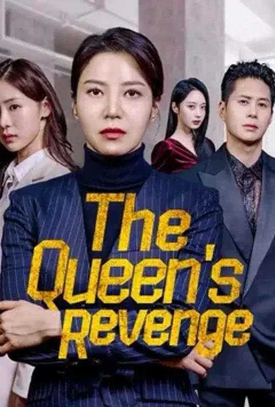 The Queen's Revenge poster