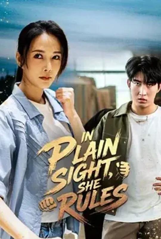 In Plain Sight, She Rules poster