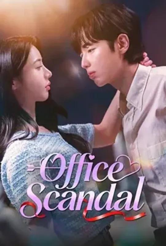 Office Scandal poster