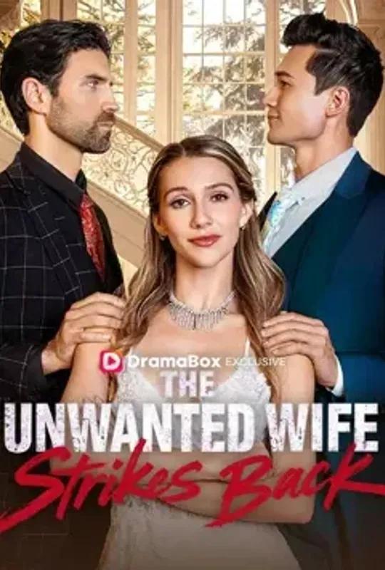 The Unwanted Wife Strikes Back poster