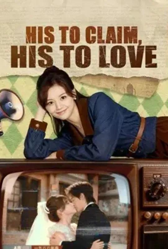 His to Claim, His to Love poster