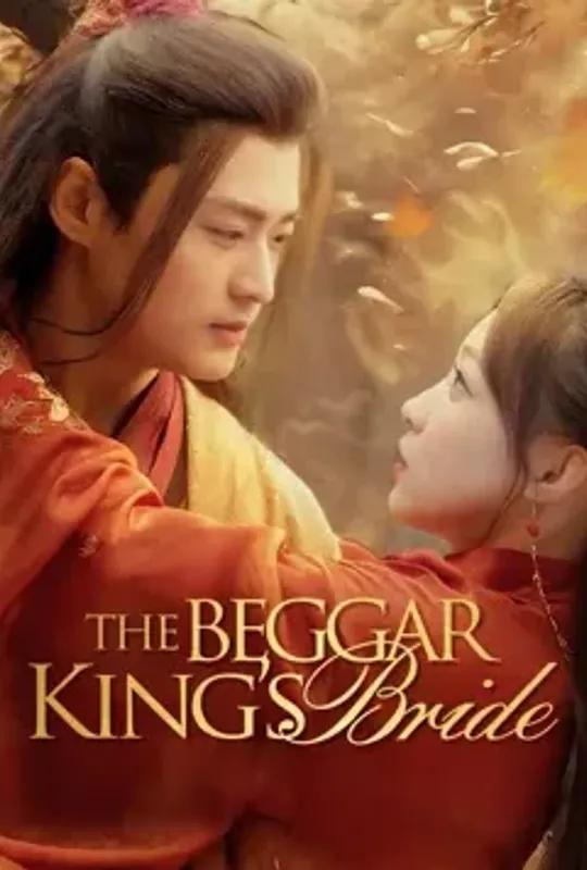 The Beggar King's Bride poster