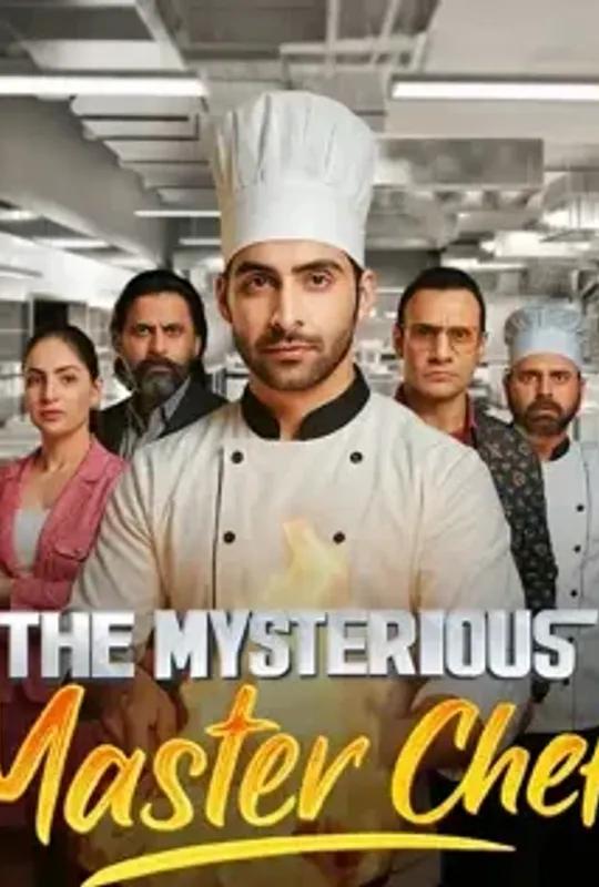 The Mysterious Master Chef poster