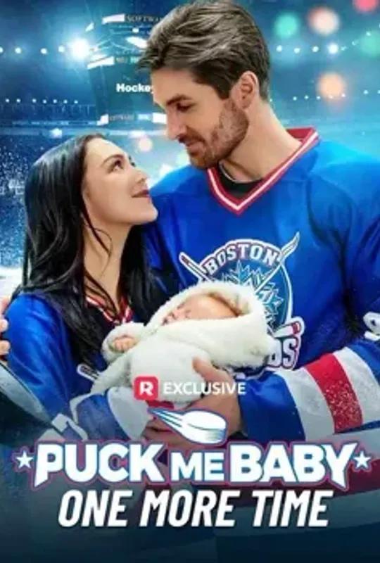 Puck Me Baby One More Time poster