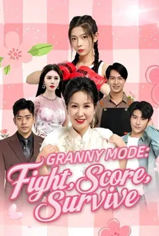 Granny Mode- Fight, Score, Survive poster
