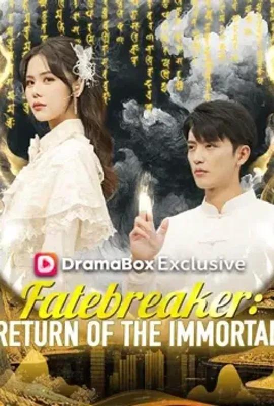 Fatebreaker- Return of the Immortal poster