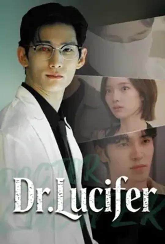Dr. Lucifer poster