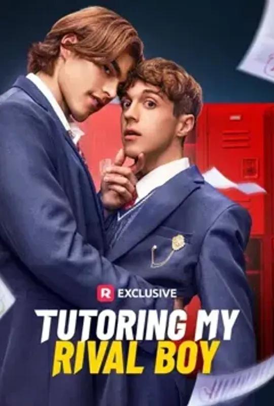 Tutoring my Rival Boy poster
