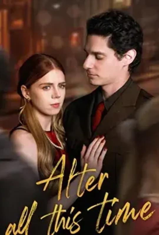 After all this time poster