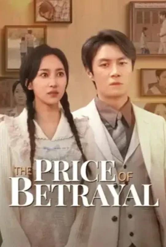 The Price Of Betrayal poster