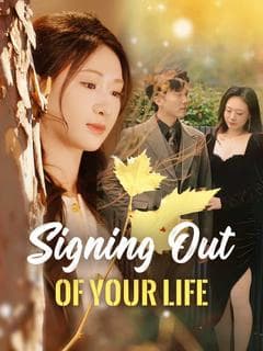 Signing Out of Your Life