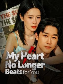 My Heart No Longer Beats for You (DUBBED)
