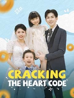 Cracking the Heart Code