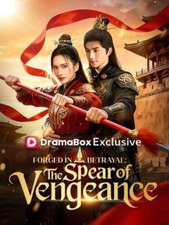 Forged in Betrayal: The Spear of Vengeance