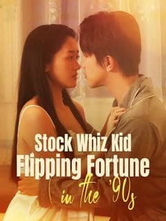 Stock Whiz Kid: Flipping Fortune in the '90s