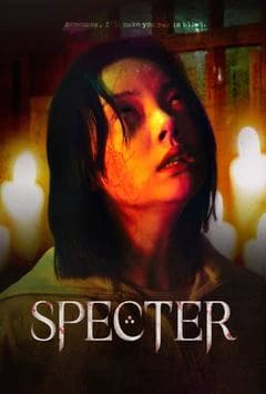 SPECTER
