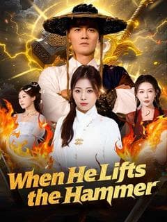 When He Lifts the Hammer