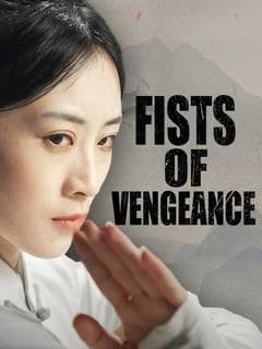 Fists of Vengeance