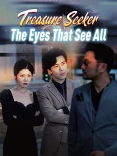 Treasure Seeker: The Eyes That See All