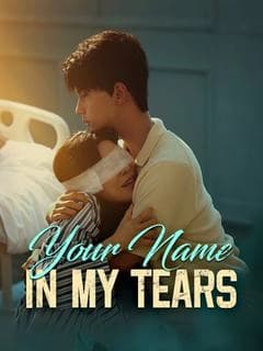 Your Name in My Tears