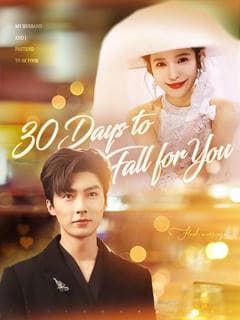 30 Days to Fall for You