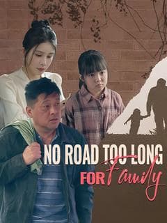 No Road Too Long for Family