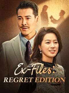 Ex-Files: Regret Edition