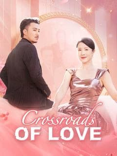 Crossroads of Love