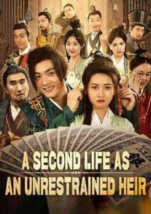A Second Life As An Unrestrained Heir