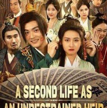 A Second Life As An Unrestrained Heir