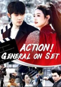 Action! General On Set