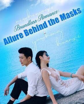 Allure Behind the Mask