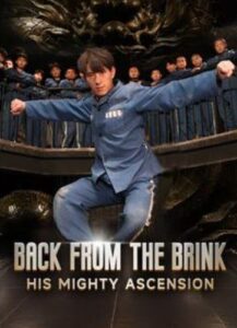 Back From The Brink – His Mighty Ascencion