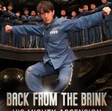 Back From The Brink – His Mighty Ascencion
