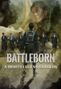 Battleborn A Hero’s Legend Unfolds