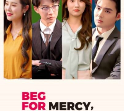 Beg For Mercy Ex Husband