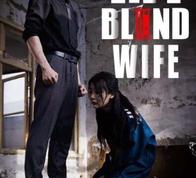 CEO’s Blind Wife