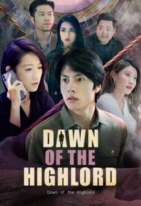 Dawn of The High Lord