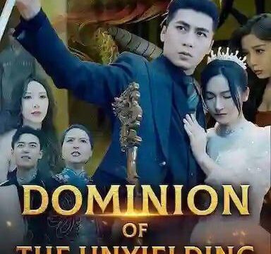 Dominion of the Unyielding