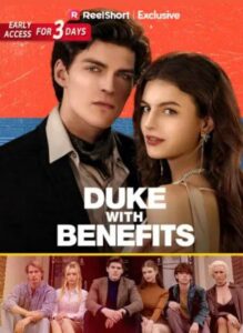Duke With Benefits